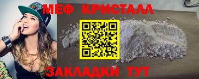 герыч Изобильный