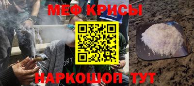 герыч Изобильный