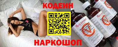 Альфа ПВП Ирбит