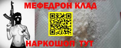 Альфа ПВП Ирбит