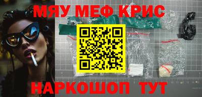 герыч Изобильный