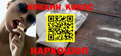 герыч Изобильный