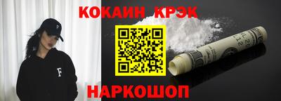 Альфа ПВП Ирбит