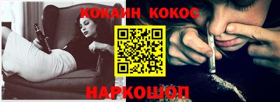 Альфа ПВП Ирбит