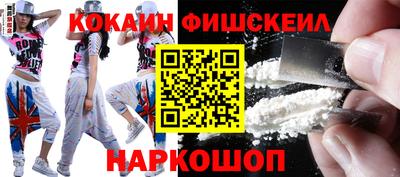 герыч Изобильный