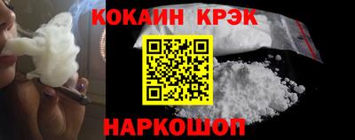 альфа пвп VHQ Ипатово