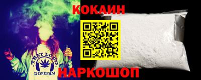 альфа пвп VHQ Ипатово