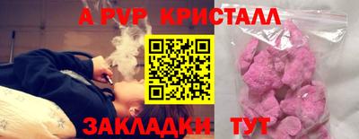 герыч Изобильный