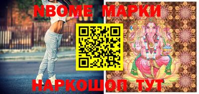 Альфа ПВП Ирбит