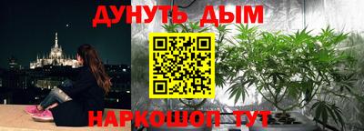 герыч Изобильный
