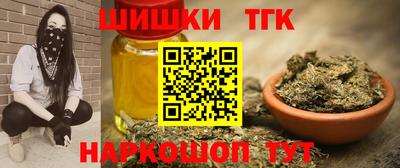 Альфа ПВП Ирбит