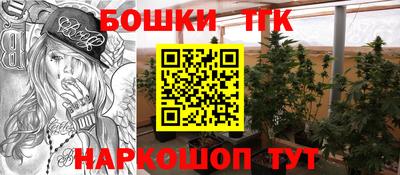 герыч Изобильный