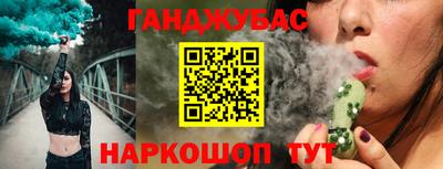 герыч Изобильный