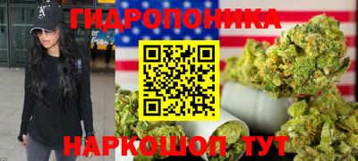 альфа пвп VHQ Ипатово
