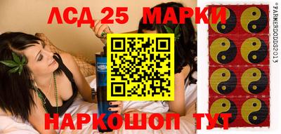 герыч Изобильный