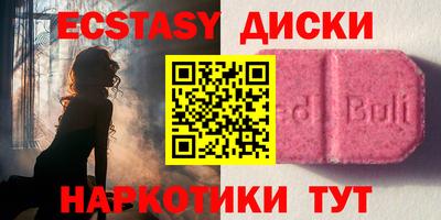 Альфа ПВП Ирбит
