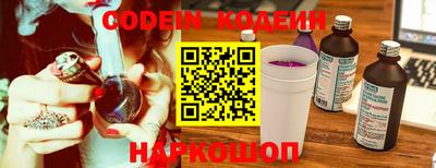 герыч Изобильный
