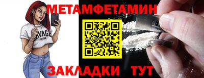 герыч Изобильный