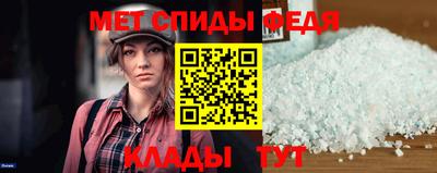 герыч Изобильный