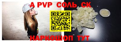 герыч Изобильный