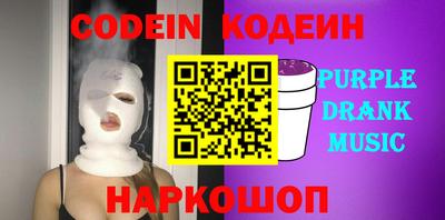 Альфа ПВП Ирбит