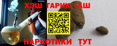 Альфа ПВП Ирбит