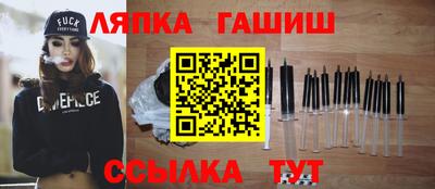 герыч Изобильный
