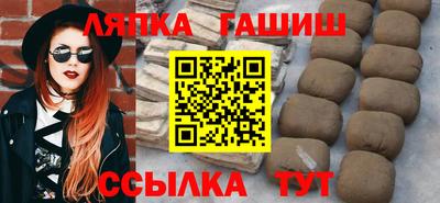 герыч Изобильный