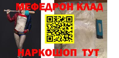 Альфа ПВП Ирбит