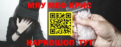 Альфа ПВП Ирбит